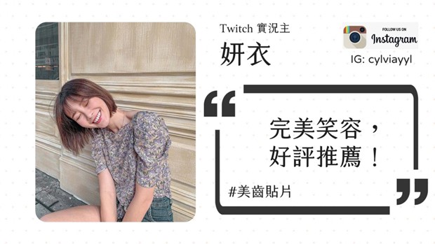 陶瓷貼片 陶瓷貼片